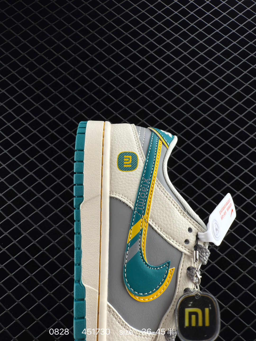 Nike Air Jordan 1 Low